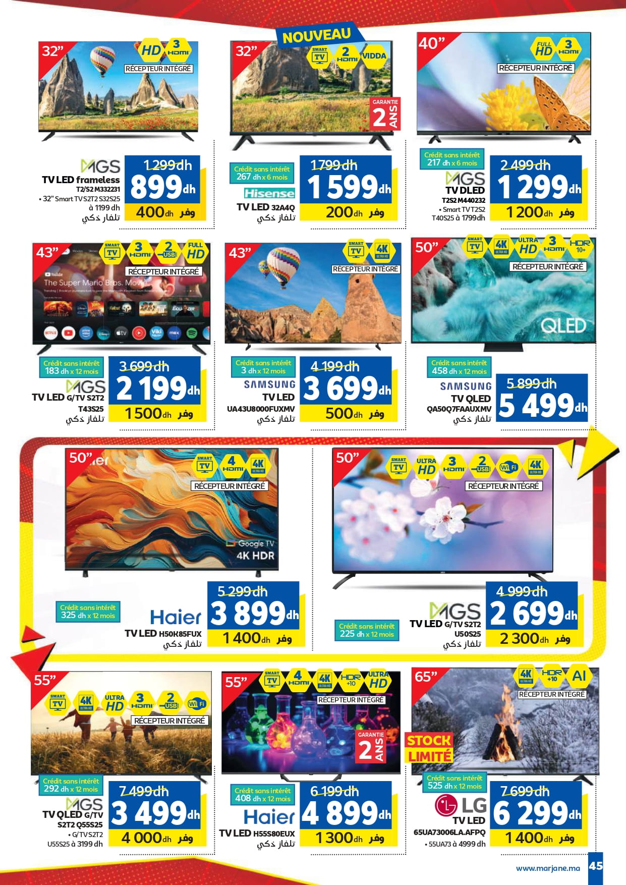 Catalogue Marjane avril 2026